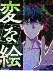 深夜厨房局 生活综艺海报