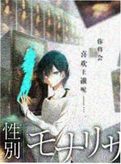 不修音综艺资讯配图